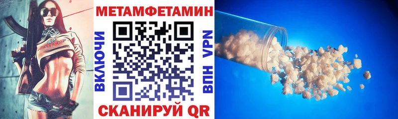 магазин    Калининск  АМФ Розовый 
