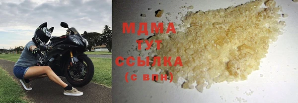 дживик Алексеевка