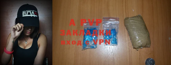 a pvp Ельня