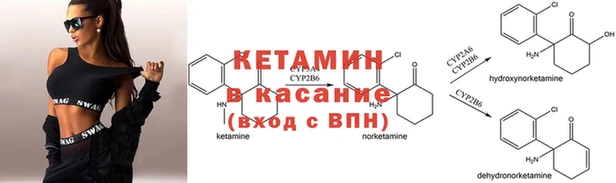 дживик Алексеевка