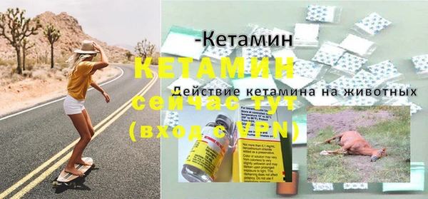 дурь Краснотурьинск