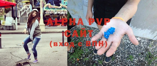 дживик Алексеевка