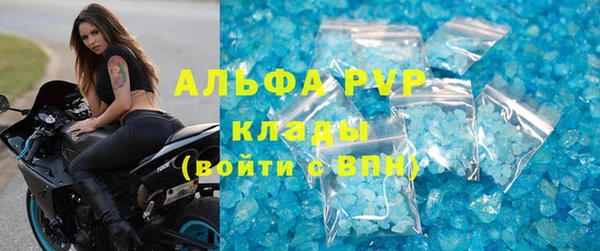дживик Алексеевка