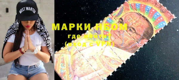дживик Алексеевка
