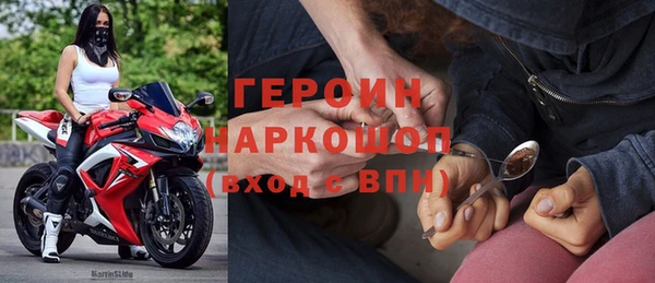 дживик Алексеевка