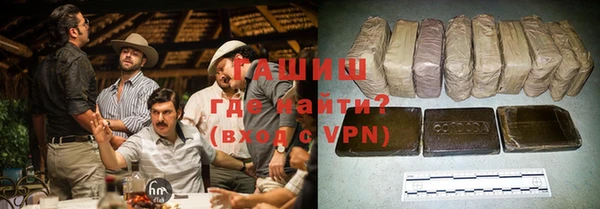метамфетамин Алзамай