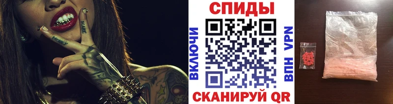 blacksprut как войти  дарк нет Telegram  Первитин кристалл  Калининск 