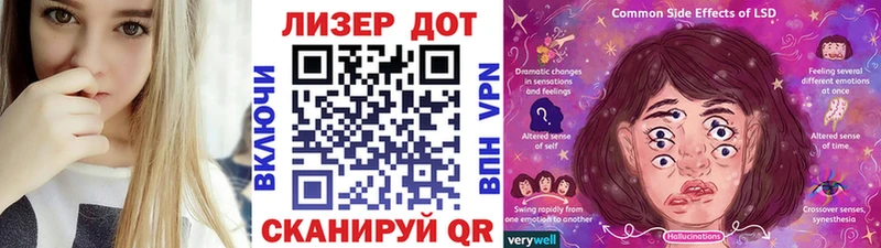 Наркотические марки 1500мкг  цены наркотик  Калининск 