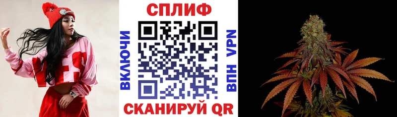 сколько стоит  Калининск  Шишки марихуана MAZAR 